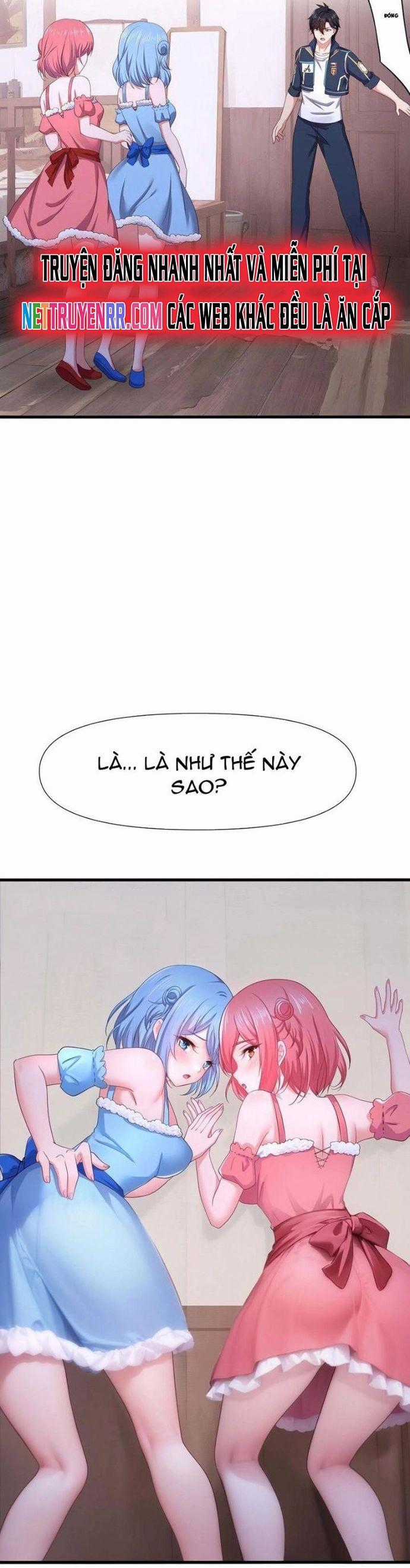 Sau Khi Kết Hợp Với Nữ Thần, Ta Bất Khả Chiến Bại! Chương 28 trang 10