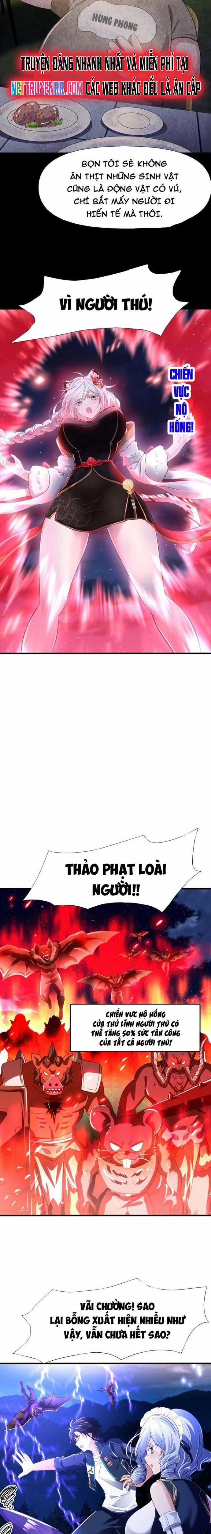 Sau Khi Kết Hợp Với Nữ Thần, Ta Bất Khả Chiến Bại! Chương 28 trang 2