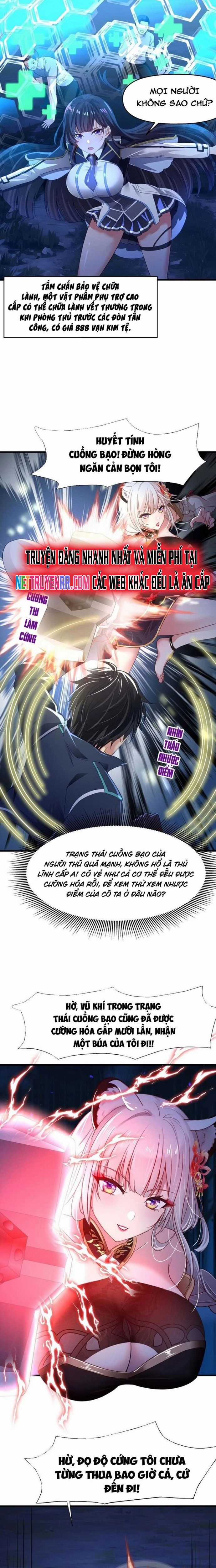 Sau Khi Kết Hợp Với Nữ Thần, Ta Bất Khả Chiến Bại! Chương 28 trang 5