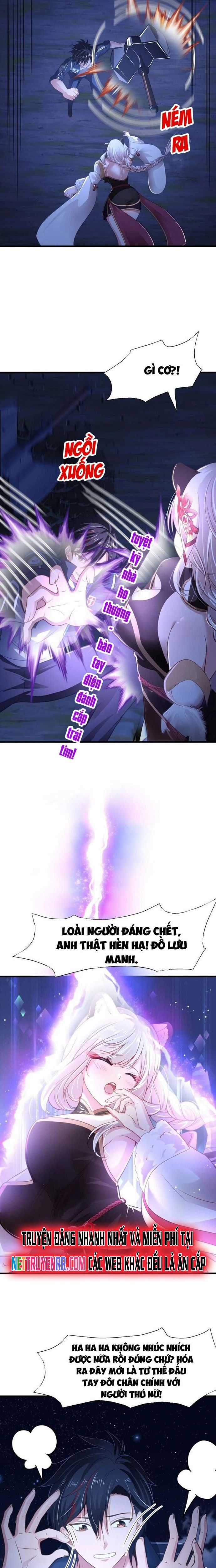 Sau Khi Kết Hợp Với Nữ Thần, Ta Bất Khả Chiến Bại! Chương 28 trang 6