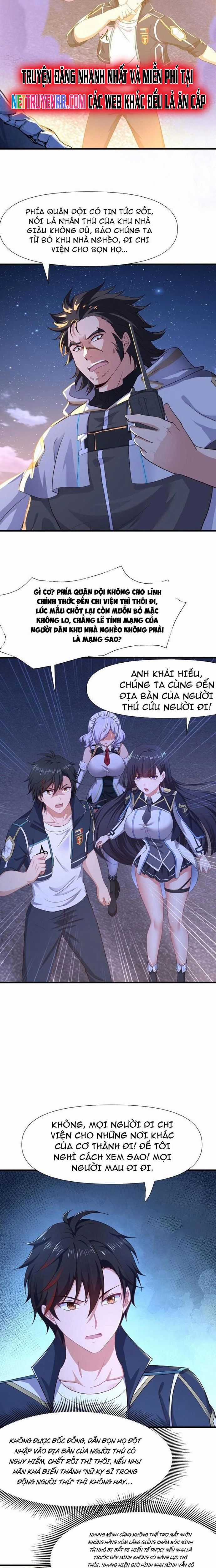 Sau Khi Kết Hợp Với Nữ Thần, Ta Bất Khả Chiến Bại! Chương 28 trang 8