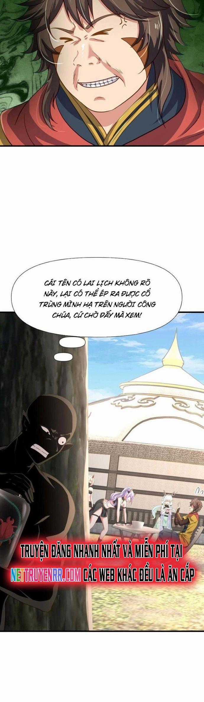 Sau Khi Kết Hợp Với Nữ Thần, Ta Bất Khả Chiến Bại! Chương 29 trang 11