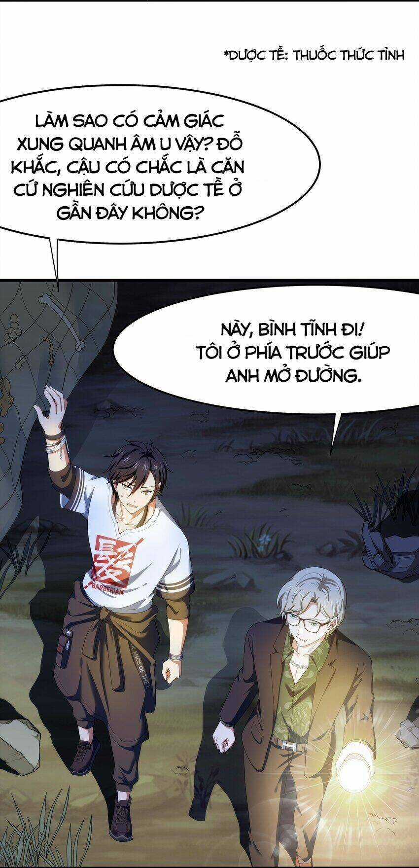 Sau Khi Kết Hợp Với Nữ Thần, Ta Bất Khả Chiến Bại! Chương 3 trang 12