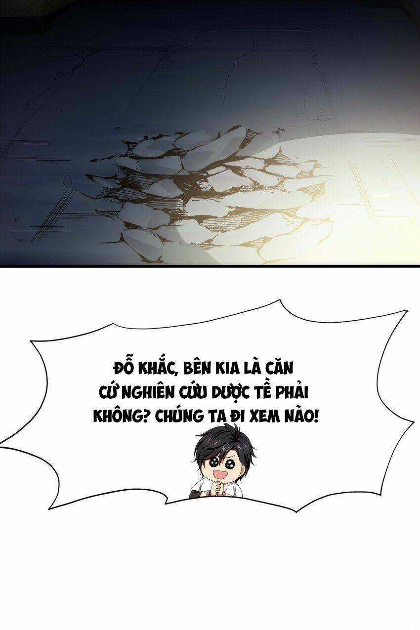 Sau Khi Kết Hợp Với Nữ Thần, Ta Bất Khả Chiến Bại! Chương 3 trang 14