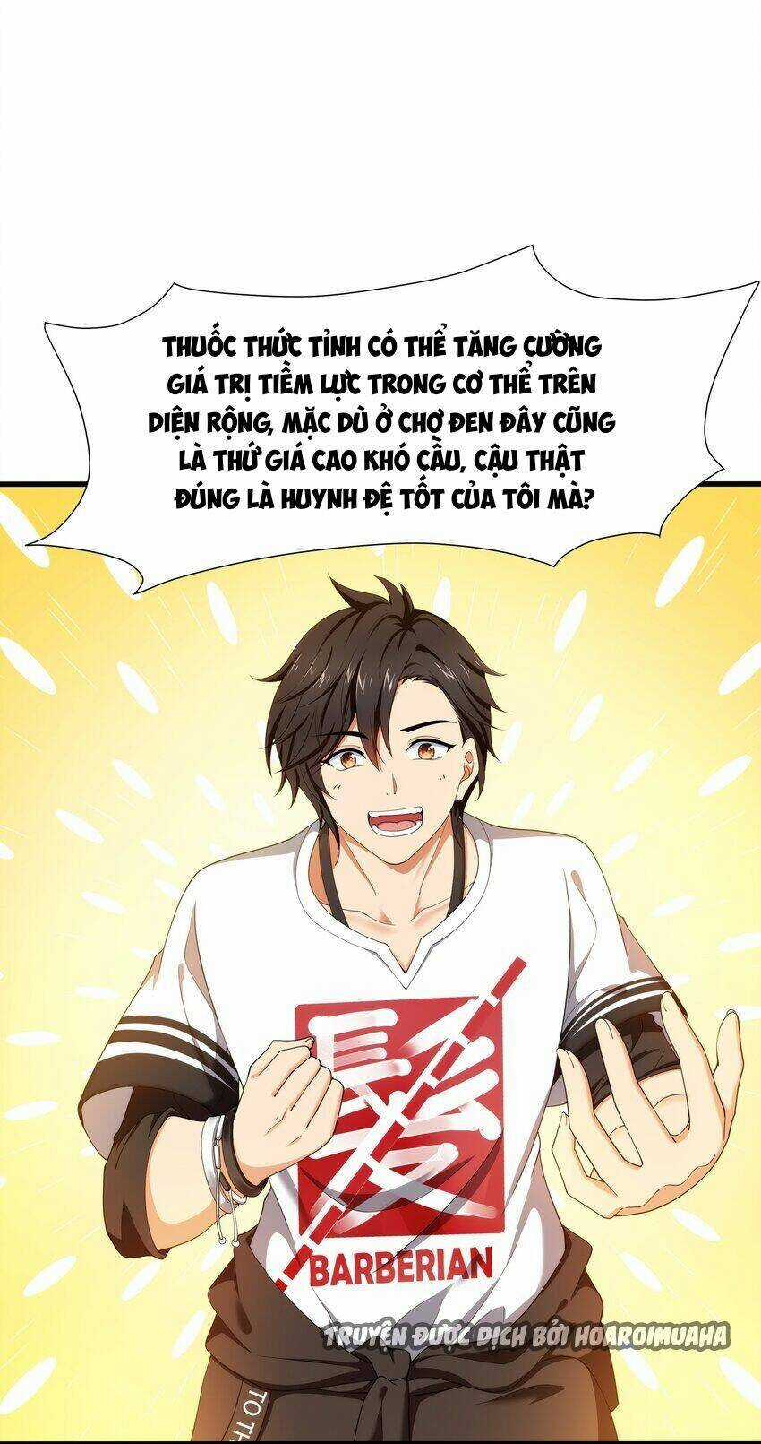 Sau Khi Kết Hợp Với Nữ Thần, Ta Bất Khả Chiến Bại! Chương 3 trang 2