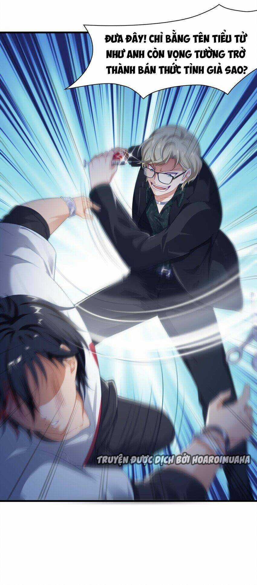 Sau Khi Kết Hợp Với Nữ Thần, Ta Bất Khả Chiến Bại! Chương 3 trang 20