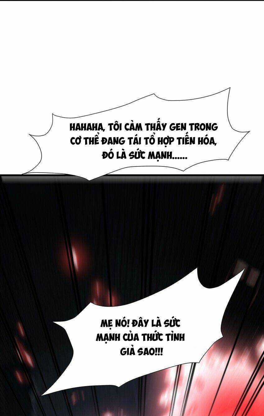 Sau Khi Kết Hợp Với Nữ Thần, Ta Bất Khả Chiến Bại! Chương 3 trang 25