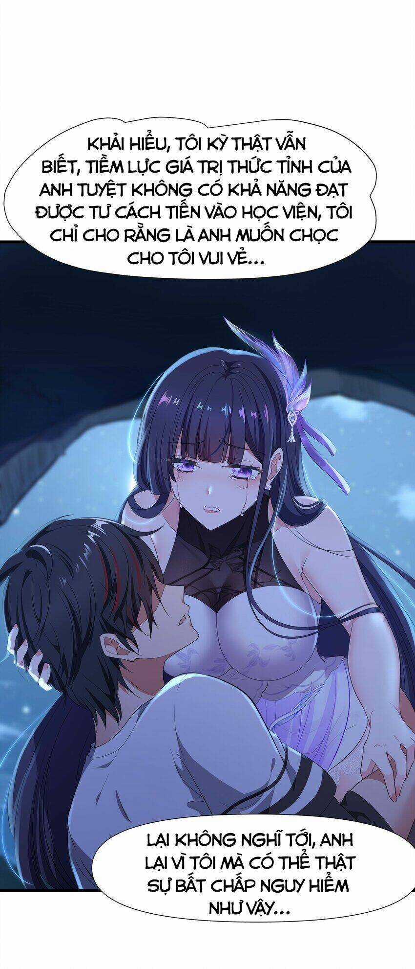 Sau Khi Kết Hợp Với Nữ Thần, Ta Bất Khả Chiến Bại! Chương 3 trang 49