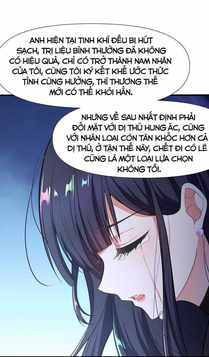 Sau Khi Kết Hợp Với Nữ Thần, Ta Bất Khả Chiến Bại! Chương 3 trang 50