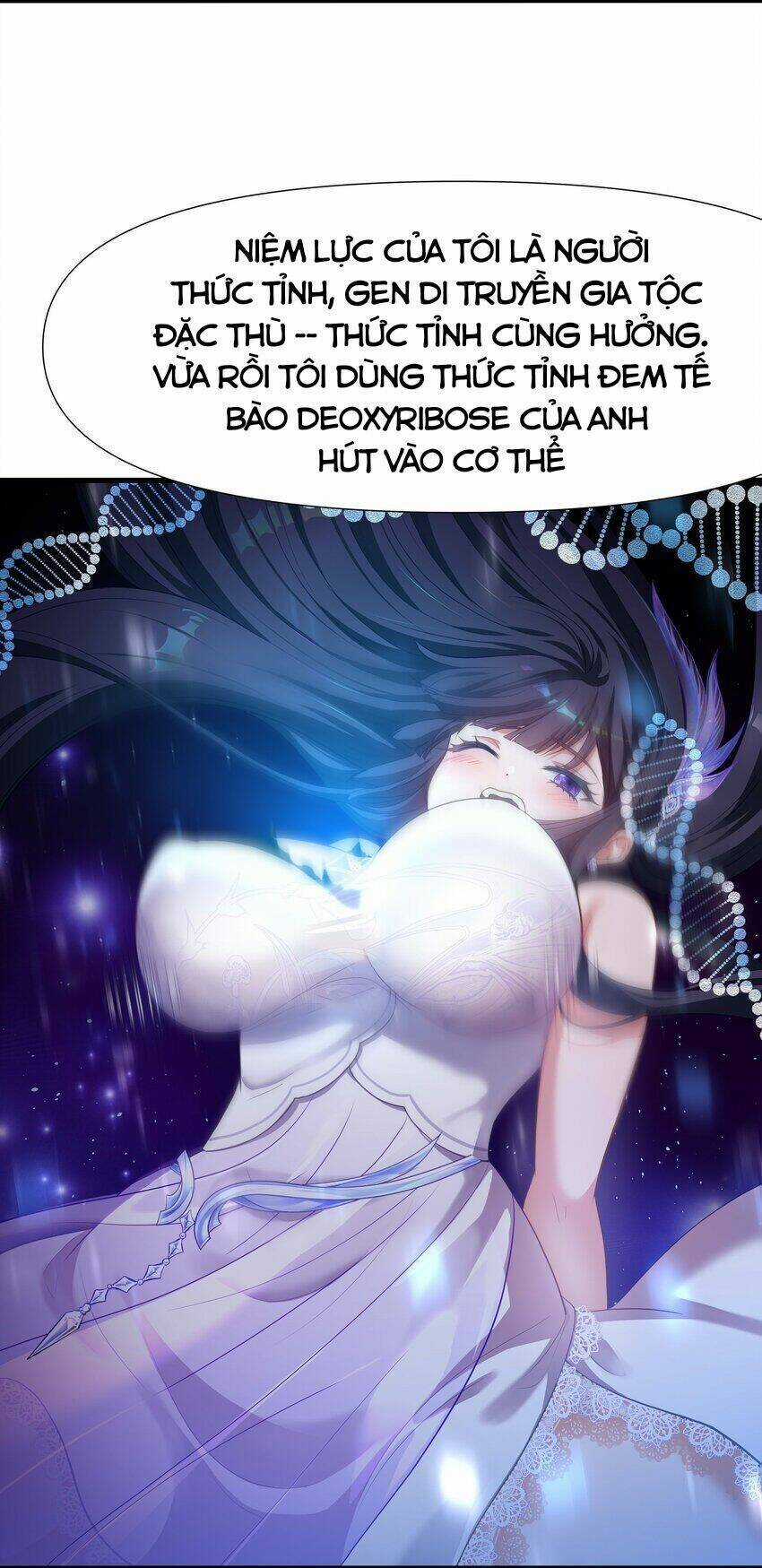 Sau Khi Kết Hợp Với Nữ Thần, Ta Bất Khả Chiến Bại! Chương 3 trang 59