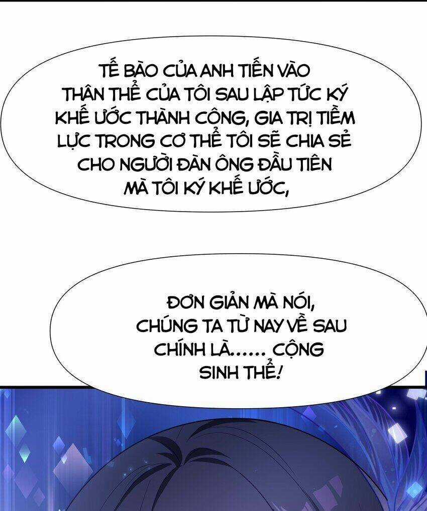 Sau Khi Kết Hợp Với Nữ Thần, Ta Bất Khả Chiến Bại! Chương 3 trang 60