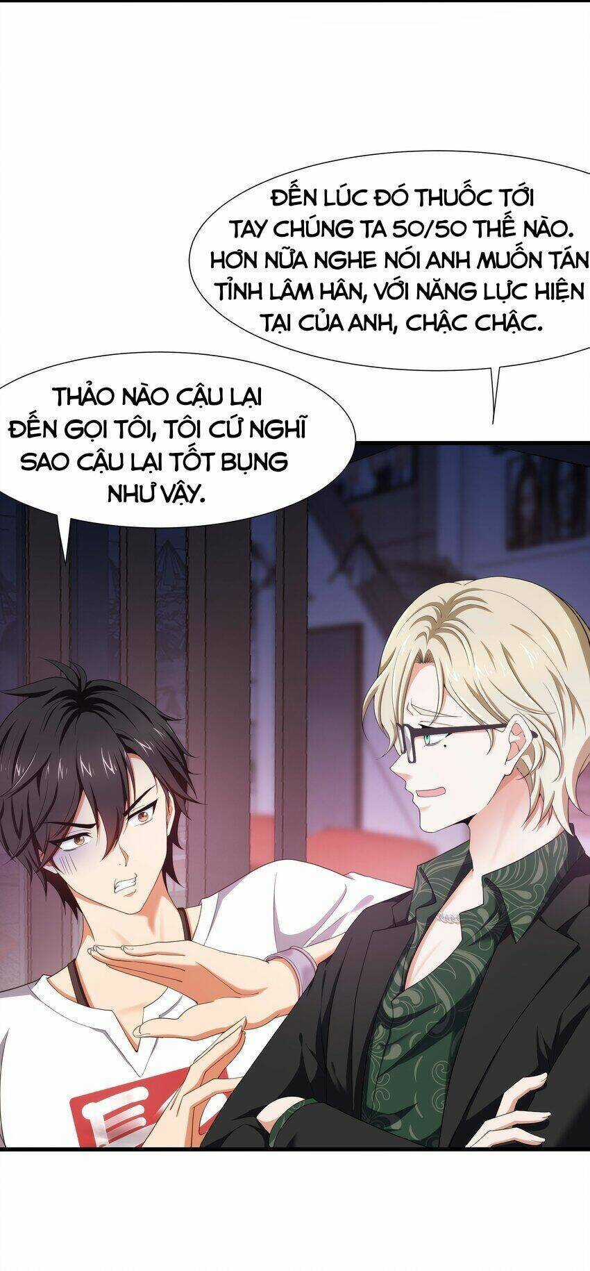 Sau Khi Kết Hợp Với Nữ Thần, Ta Bất Khả Chiến Bại! Chương 3 trang 7