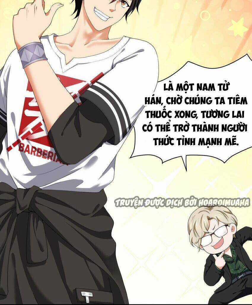 Sau Khi Kết Hợp Với Nữ Thần, Ta Bất Khả Chiến Bại! Chương 3 trang 9