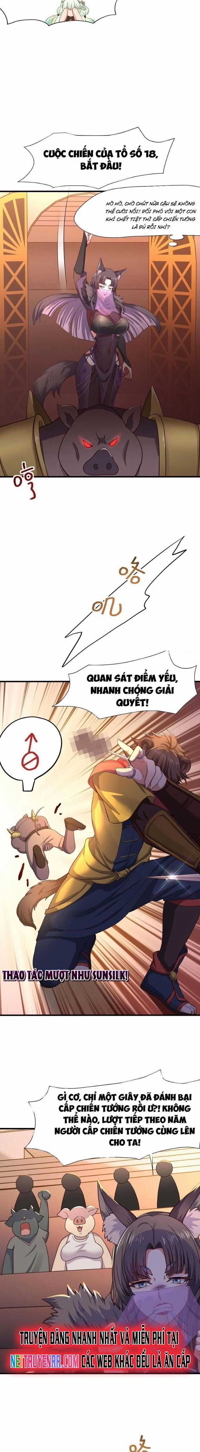 Sau Khi Kết Hợp Với Nữ Thần, Ta Bất Khả Chiến Bại! Chương 30 trang 5