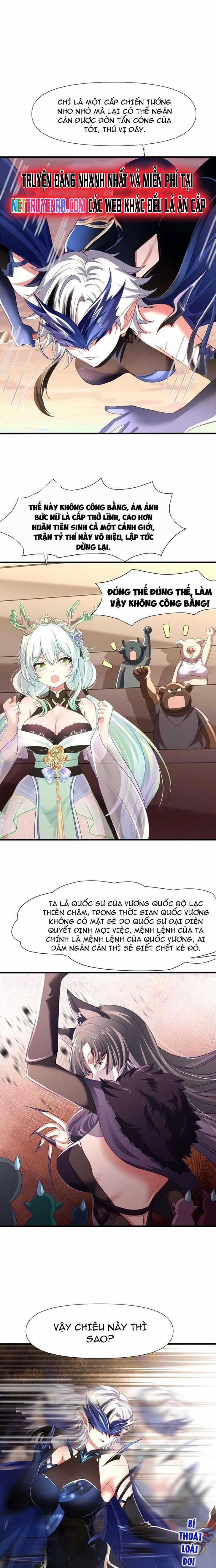 Sau Khi Kết Hợp Với Nữ Thần, Ta Bất Khả Chiến Bại! Chương 31 trang 2