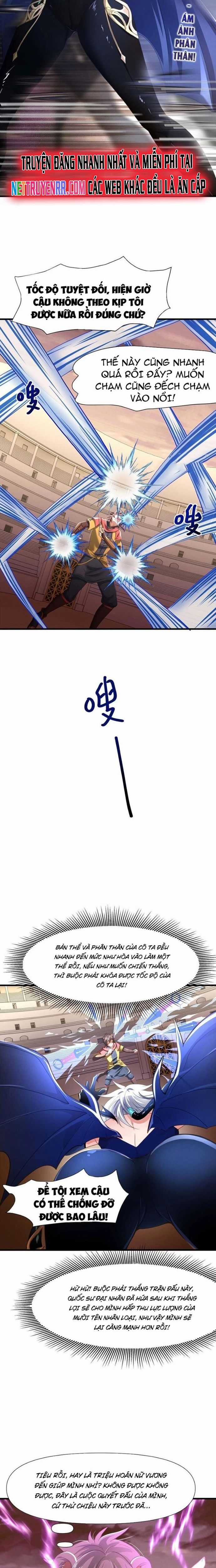 Sau Khi Kết Hợp Với Nữ Thần, Ta Bất Khả Chiến Bại! Chương 31 trang 3