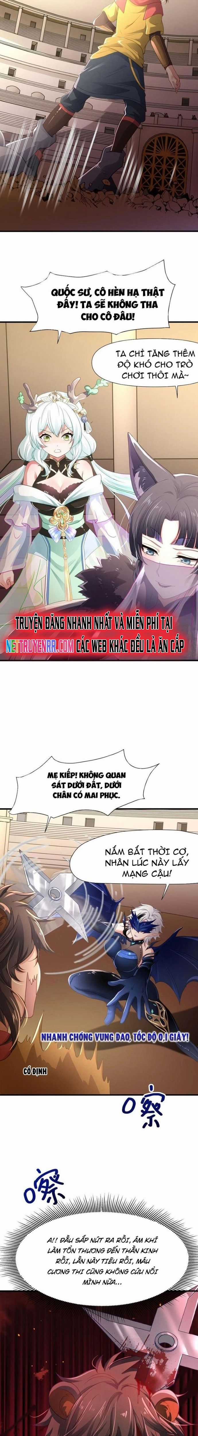 Sau Khi Kết Hợp Với Nữ Thần, Ta Bất Khả Chiến Bại! Chương 31 trang 5