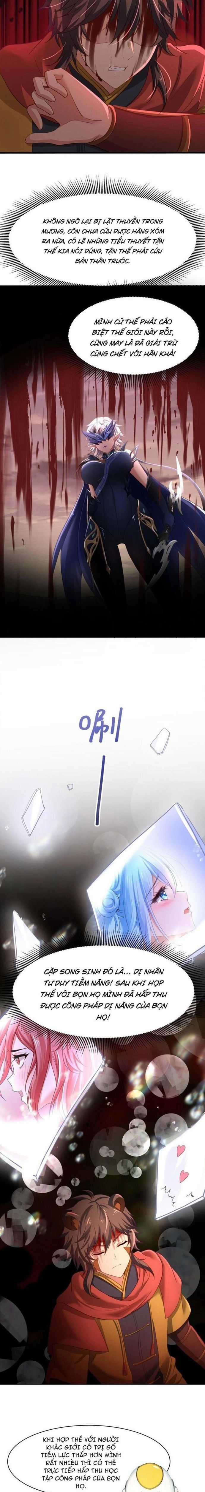 Sau Khi Kết Hợp Với Nữ Thần, Ta Bất Khả Chiến Bại! Chương 31 trang 6