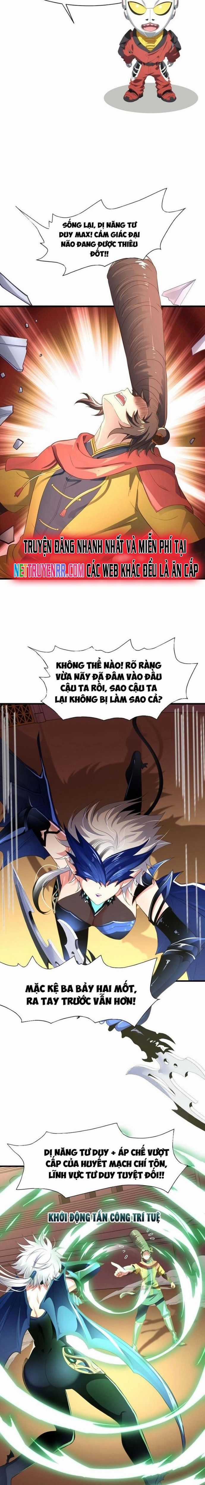 Sau Khi Kết Hợp Với Nữ Thần, Ta Bất Khả Chiến Bại! Chương 31 trang 7