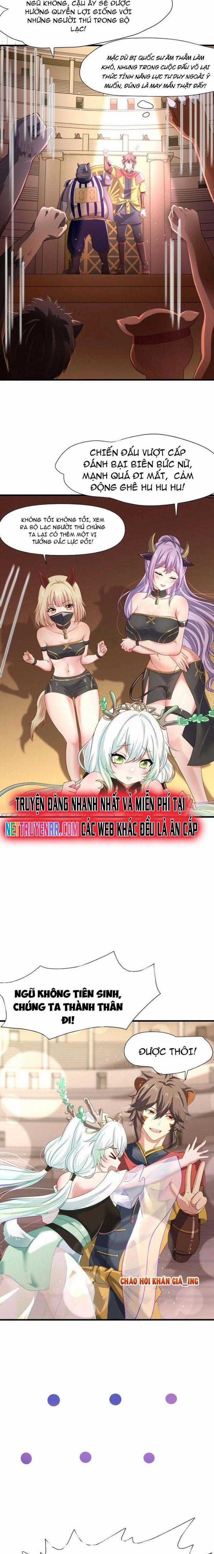 Sau Khi Kết Hợp Với Nữ Thần, Ta Bất Khả Chiến Bại! Chương 31 trang 9