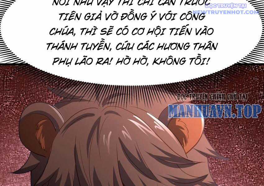 Sau Khi Kết Hợp Với Nữ Thần, Ta Bất Khả Chiến Bại! Chương 32 trang 10