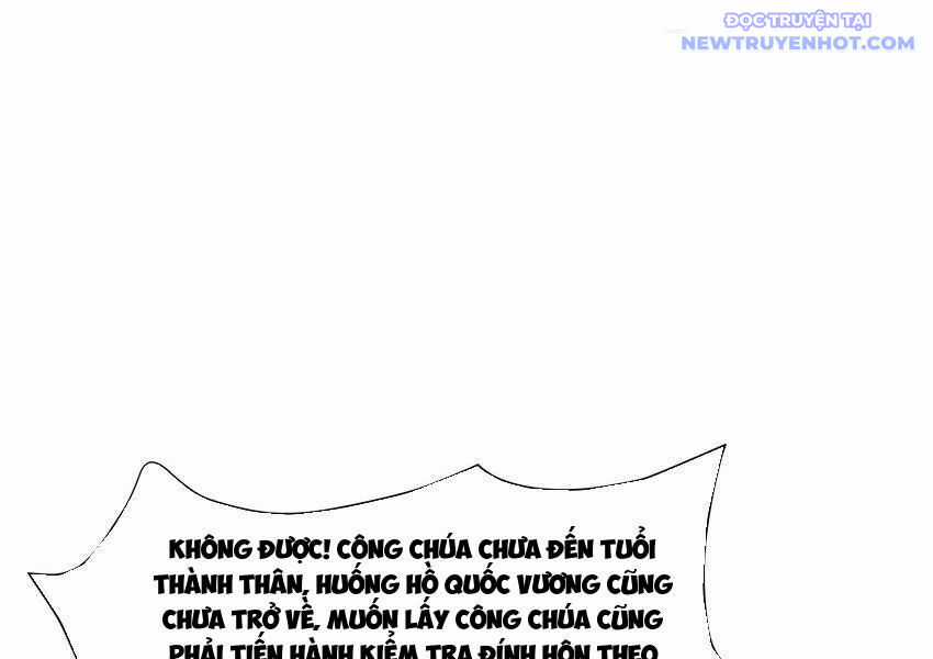 Sau Khi Kết Hợp Với Nữ Thần, Ta Bất Khả Chiến Bại! Chương 32 trang 15