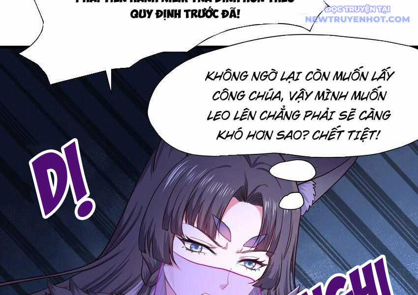 Sau Khi Kết Hợp Với Nữ Thần, Ta Bất Khả Chiến Bại! Chương 32 trang 16