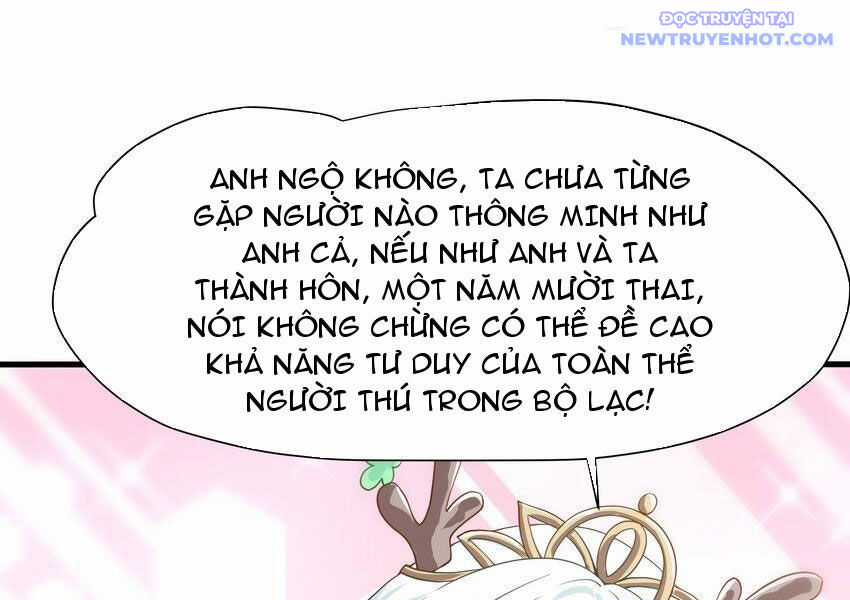 Sau Khi Kết Hợp Với Nữ Thần, Ta Bất Khả Chiến Bại! Chương 32 trang 2