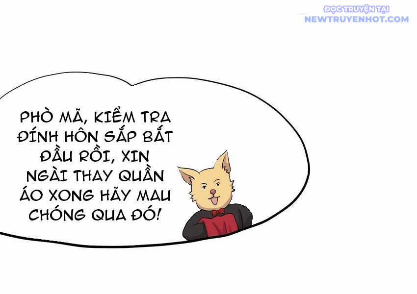 Sau Khi Kết Hợp Với Nữ Thần, Ta Bất Khả Chiến Bại! Chương 32 trang 20