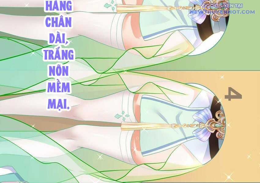 Sau Khi Kết Hợp Với Nữ Thần, Ta Bất Khả Chiến Bại! Chương 32 trang 26