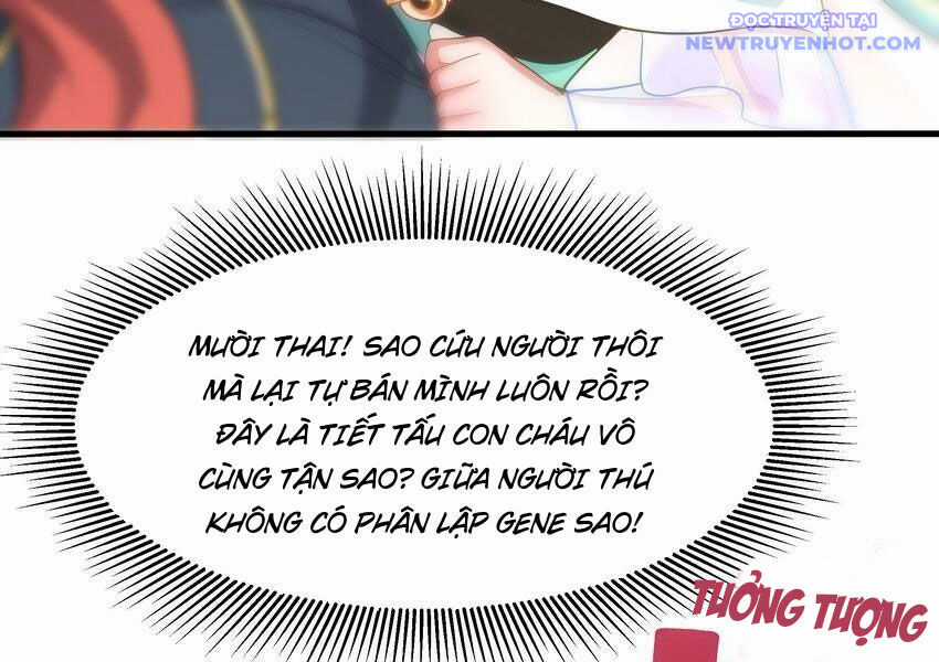 Sau Khi Kết Hợp Với Nữ Thần, Ta Bất Khả Chiến Bại! Chương 32 trang 4