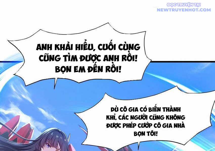 Sau Khi Kết Hợp Với Nữ Thần, Ta Bất Khả Chiến Bại! Chương 32 trang 59