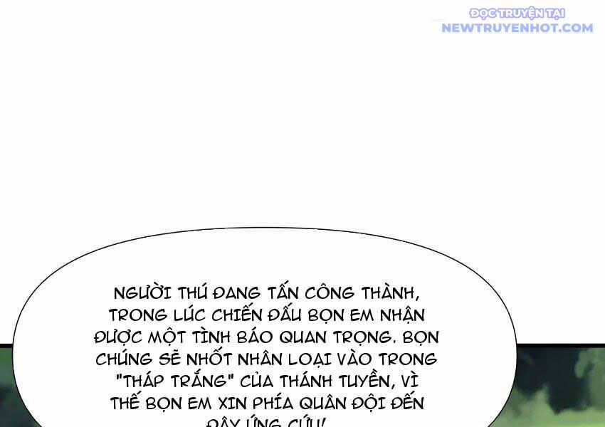 Sau Khi Kết Hợp Với Nữ Thần, Ta Bất Khả Chiến Bại! Chương 32 trang 64