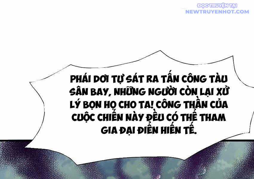 Sau Khi Kết Hợp Với Nữ Thần, Ta Bất Khả Chiến Bại! Chương 32 trang 72