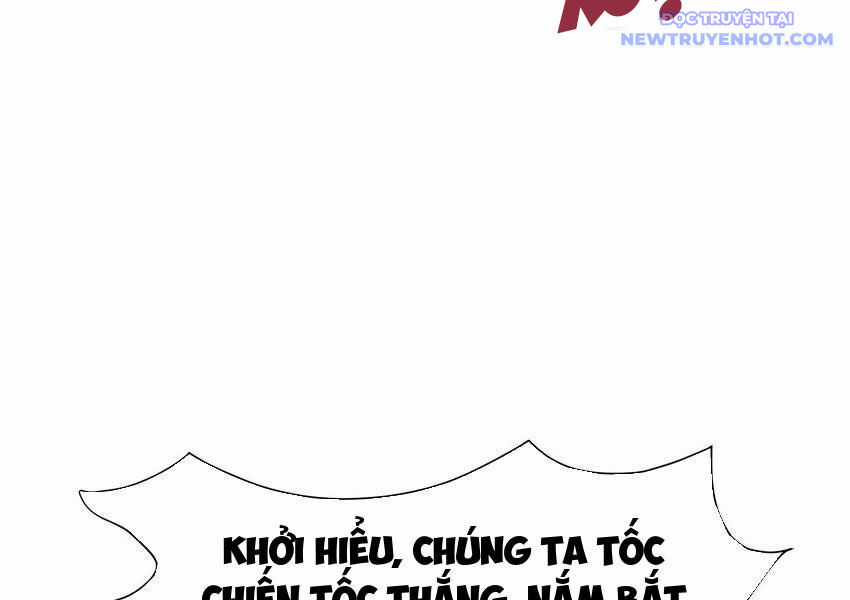 Sau Khi Kết Hợp Với Nữ Thần, Ta Bất Khả Chiến Bại! Chương 32 trang 79