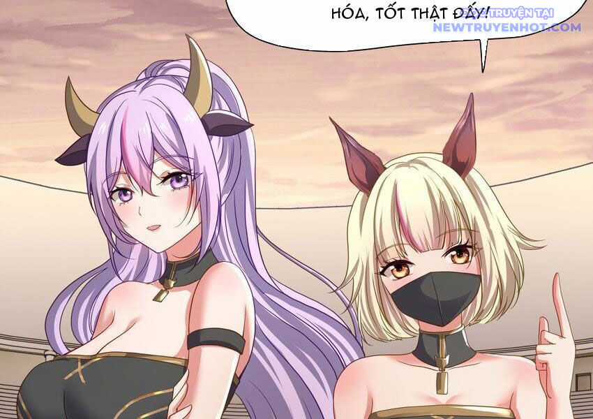 Sau Khi Kết Hợp Với Nữ Thần, Ta Bất Khả Chiến Bại! Chương 32 trang 8