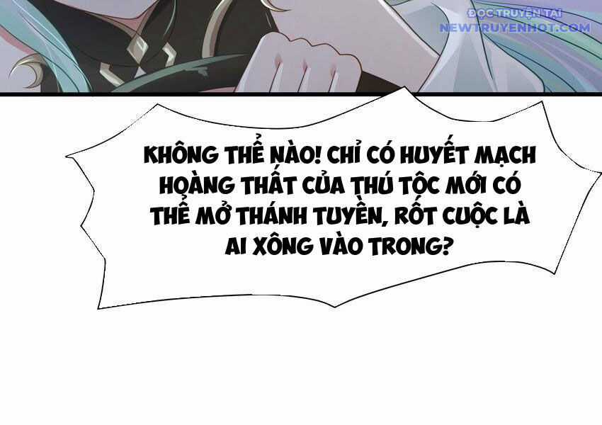 Sau Khi Kết Hợp Với Nữ Thần, Ta Bất Khả Chiến Bại! Chương 32 trang 93