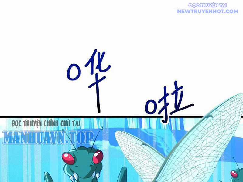 Sau Khi Kết Hợp Với Nữ Thần, Ta Bất Khả Chiến Bại! Chương 33 trang 10