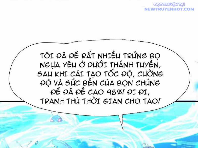 Sau Khi Kết Hợp Với Nữ Thần, Ta Bất Khả Chiến Bại! Chương 33 trang 13