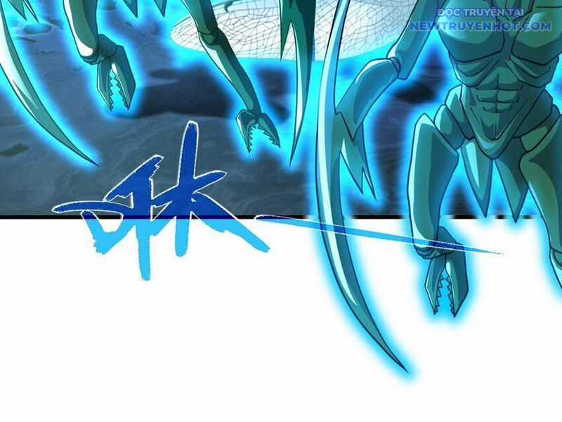 Sau Khi Kết Hợp Với Nữ Thần, Ta Bất Khả Chiến Bại! Chương 33 trang 15