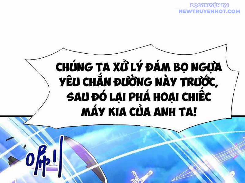 Sau Khi Kết Hợp Với Nữ Thần, Ta Bất Khả Chiến Bại! Chương 33 trang 16