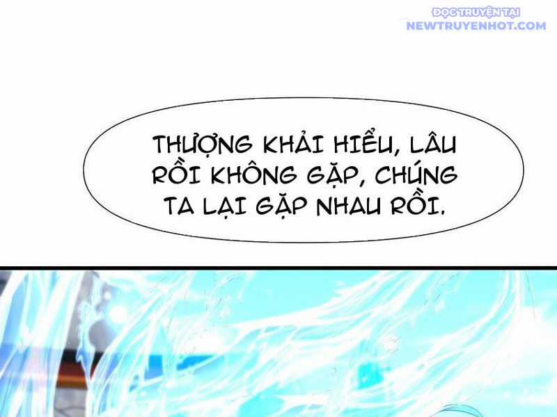 Sau Khi Kết Hợp Với Nữ Thần, Ta Bất Khả Chiến Bại! Chương 33 trang 2