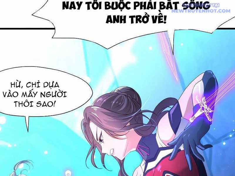 Sau Khi Kết Hợp Với Nữ Thần, Ta Bất Khả Chiến Bại! Chương 33 trang 22