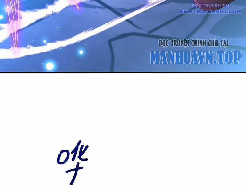 Sau Khi Kết Hợp Với Nữ Thần, Ta Bất Khả Chiến Bại! Chương 33 trang 24