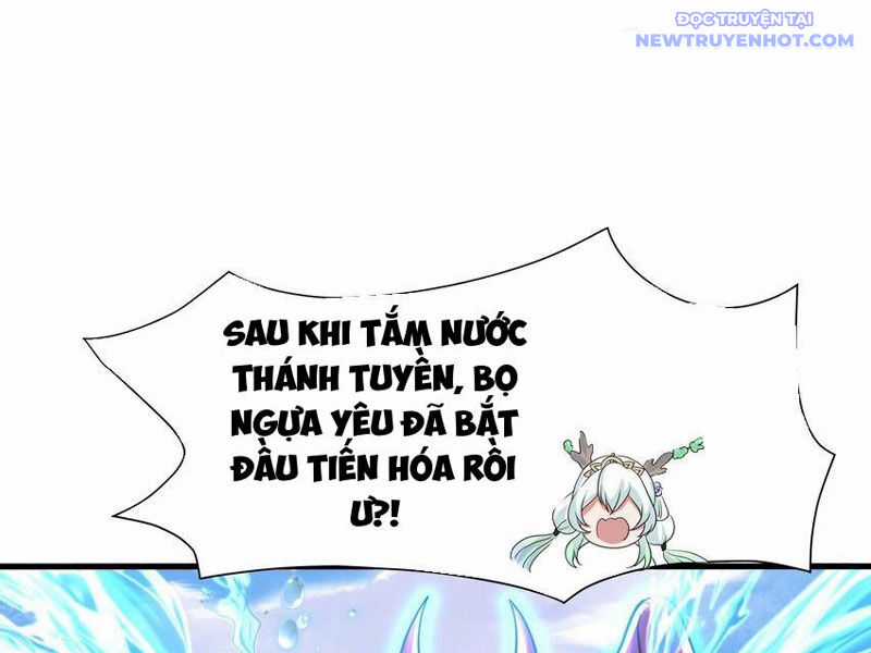 Sau Khi Kết Hợp Với Nữ Thần, Ta Bất Khả Chiến Bại! Chương 33 trang 30