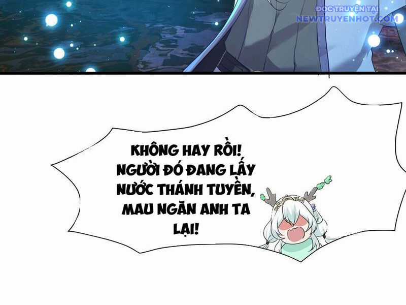 Sau Khi Kết Hợp Với Nữ Thần, Ta Bất Khả Chiến Bại! Chương 33 trang 4