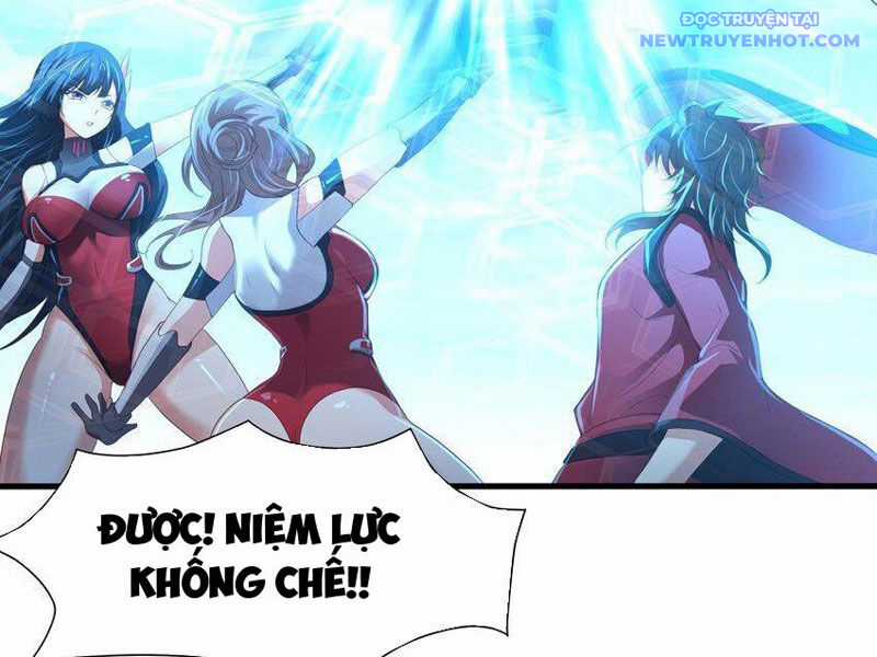 Sau Khi Kết Hợp Với Nữ Thần, Ta Bất Khả Chiến Bại! Chương 33 trang 46