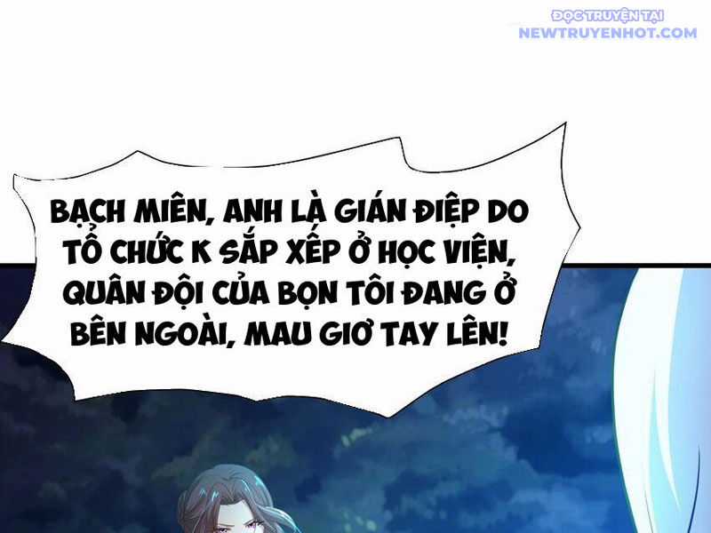 Sau Khi Kết Hợp Với Nữ Thần, Ta Bất Khả Chiến Bại! Chương 33 trang 5