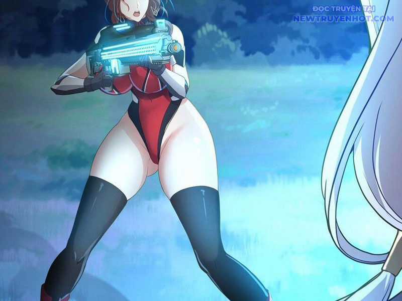 Sau Khi Kết Hợp Với Nữ Thần, Ta Bất Khả Chiến Bại! Chương 33 trang 6