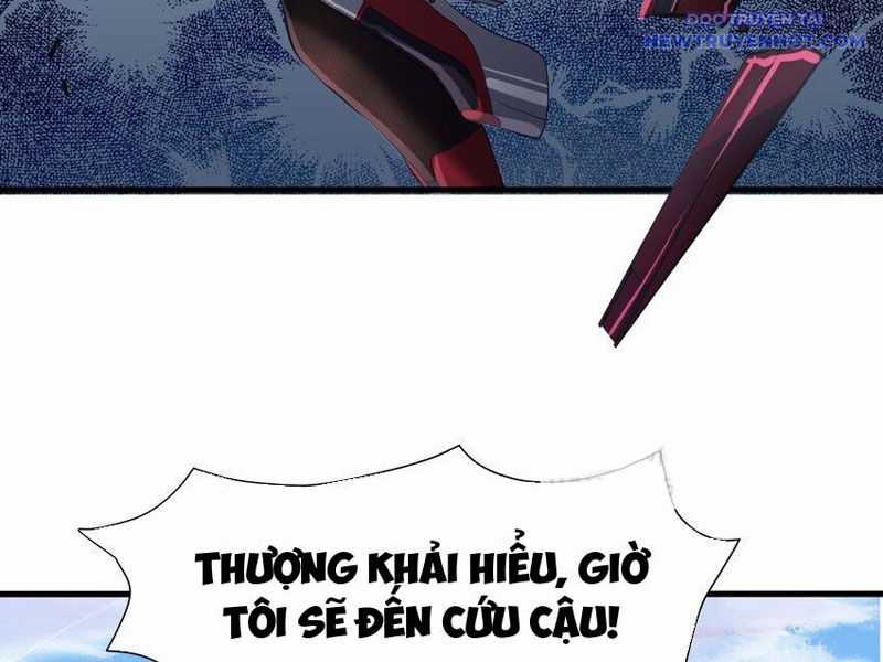 Sau Khi Kết Hợp Với Nữ Thần, Ta Bất Khả Chiến Bại! Chương 33 trang 62